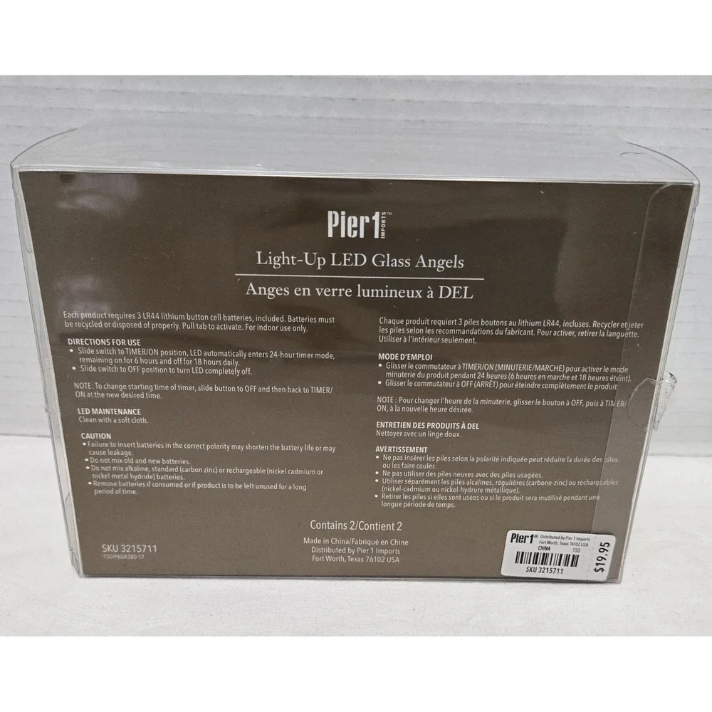 Pier 1 Imports Set of 2 Light-Up LED Mercury Glass Angels With Timer Box VGC